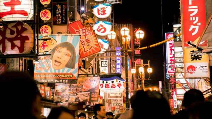 expo-osaka-2025-date