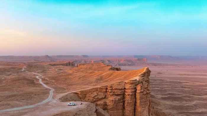 riyadh-saudi-arabia