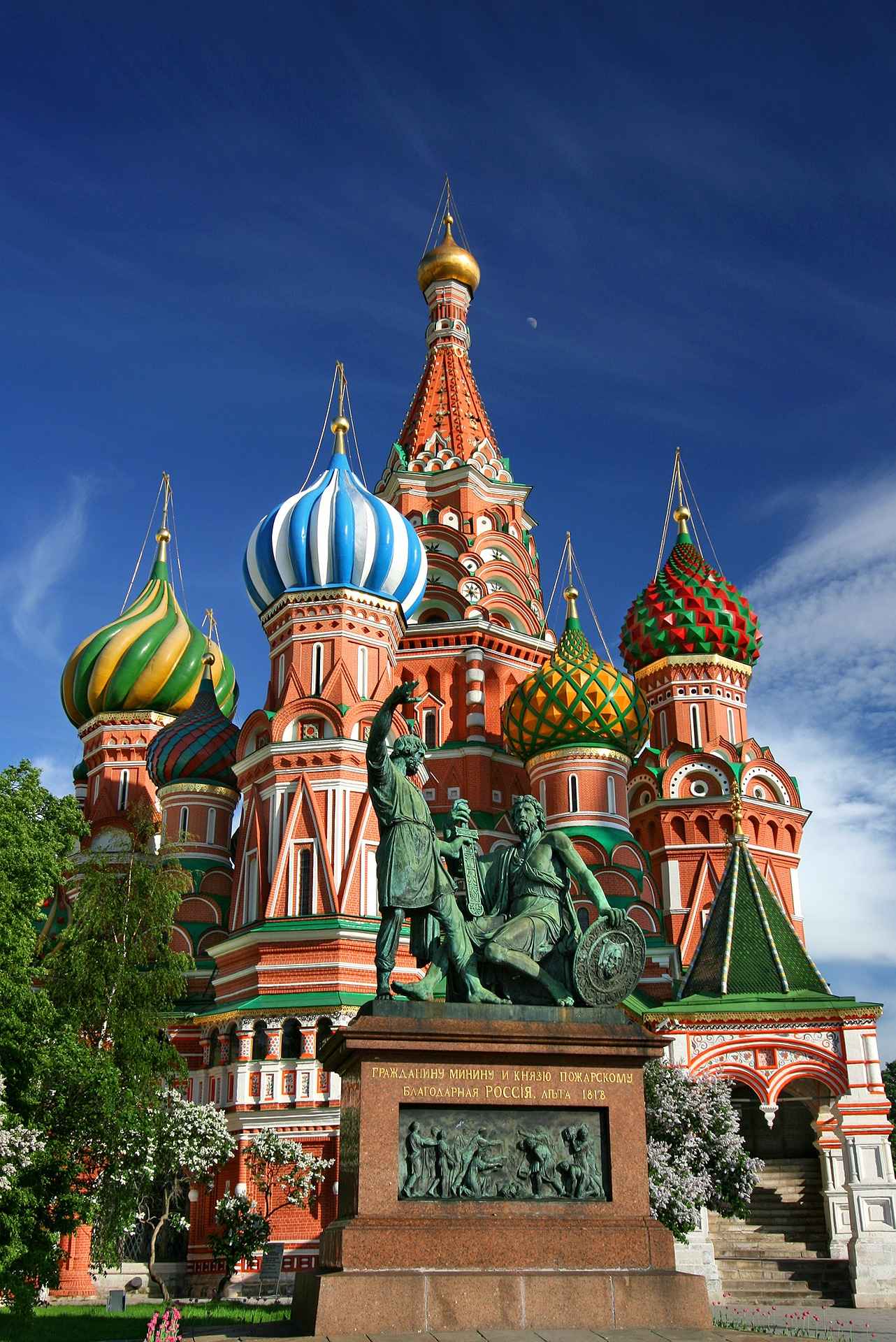 S.Basil church Moscow