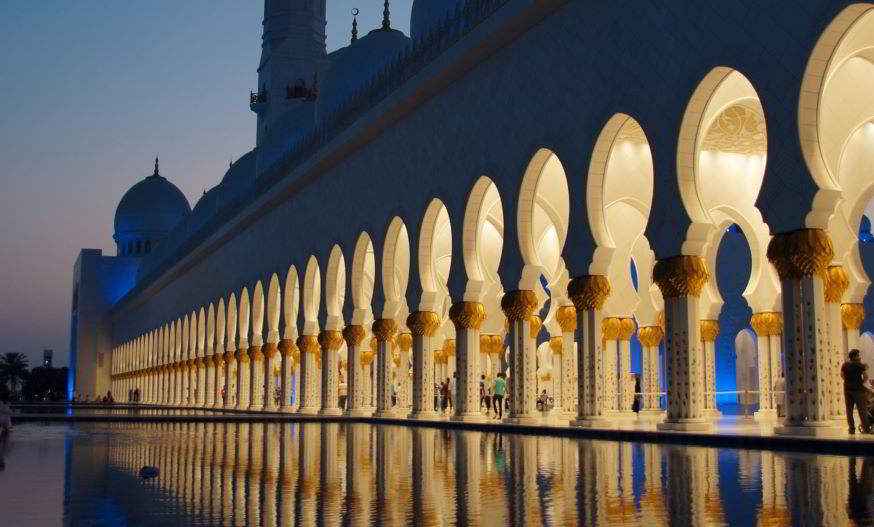 struttura orientale ad Abu Dhabi, Emirati Arabi Uniti