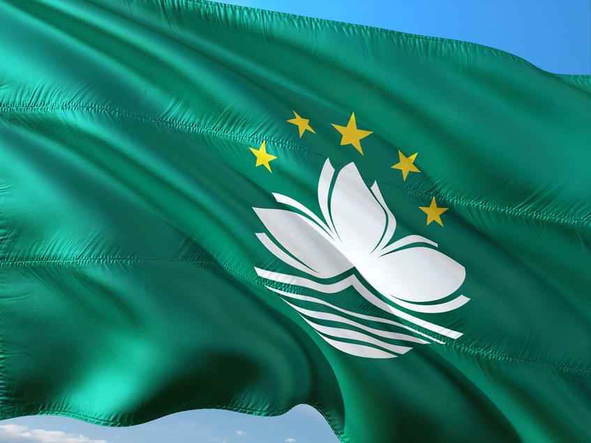 macau-flag