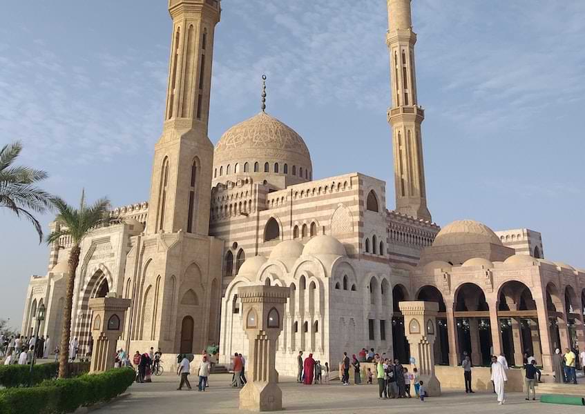 Al-Mustafa Mosque | Fast Private Jet